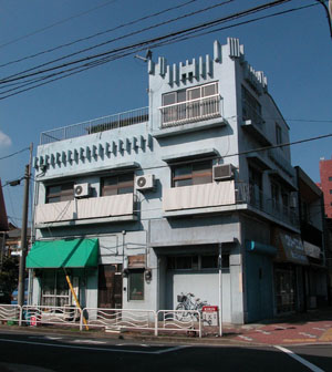 東京洲崎遊郭 写真 9