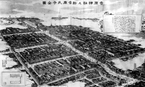 東京吉原遊郭 写真 2