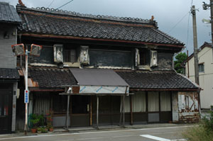 滑川町常盤新地 写真 6