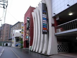 富山市東遊郭 写真 3