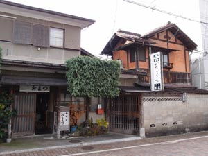 山形市遊郭 写真 8