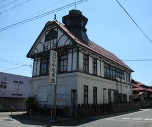 長井町遊郭 写真 10