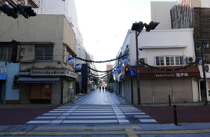 甲府市穴切遊郭 写真 4