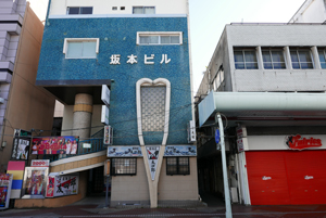 甲府市穴切遊郭 写真 5