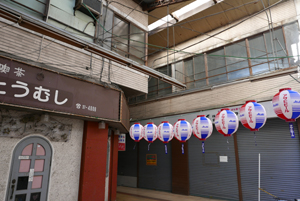 甲府市穴切遊郭 写真 9