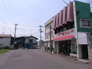 八戸遊郭 写真 5