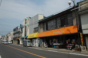 三戸遊郭の記録写真