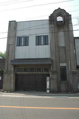 三戸遊郭 写真 6