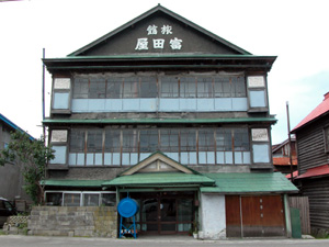 増毛町遊郭 写真 3