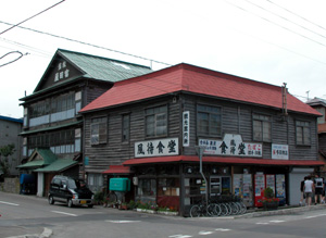 増毛町遊郭 写真 2