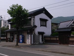 遠野町遊郭 写真 14