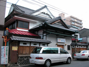 横浜真金町遊郭 写真 3