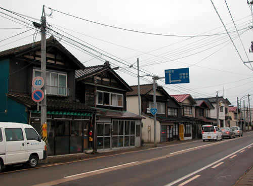 柏崎遊郭 写真 1