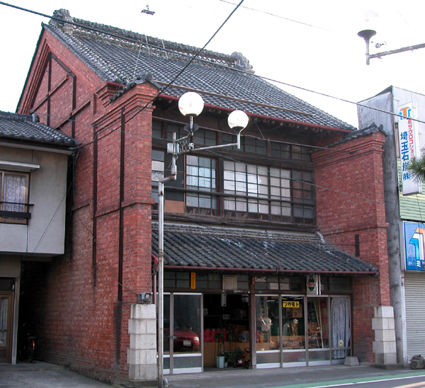 深谷乙種料理店一劃 写真 1