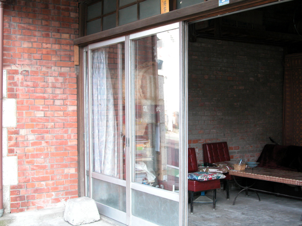 深谷乙種料理店一劃 写真 3