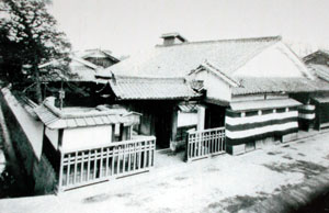 草津町遊郭 写真 3