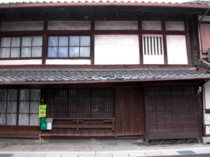 草津町遊郭の記録写真