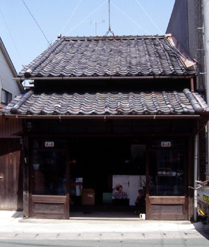 森町遊郭の記録写真
