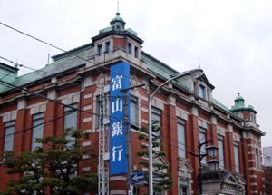 高岡羽衣遊郭 写真 7